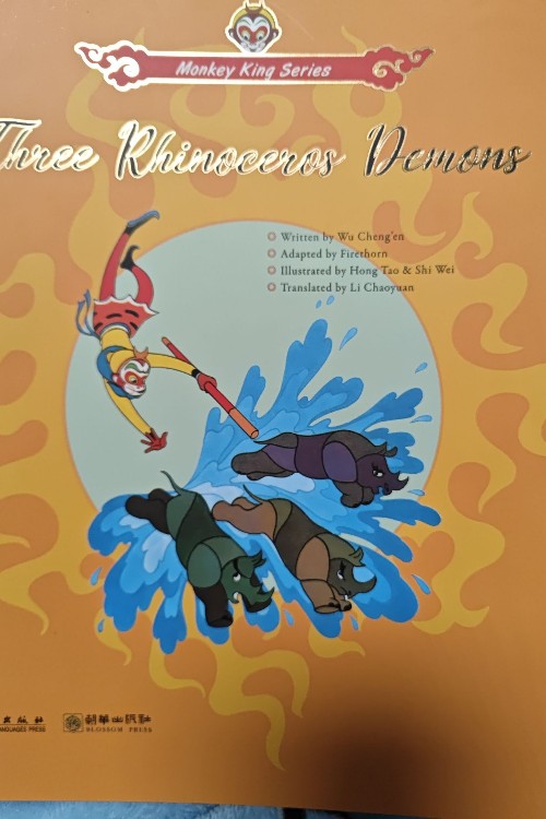 monkey king series- three rhinoceros d