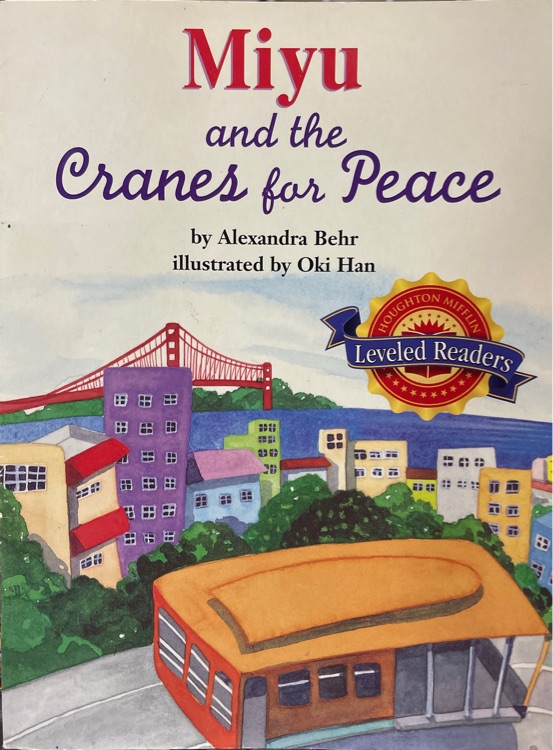 Houghton Mifflin Reading Leveled Reade