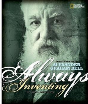 Always Inventing