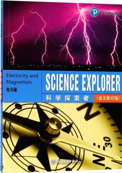 电与磁(英文影印版)/科学探索者