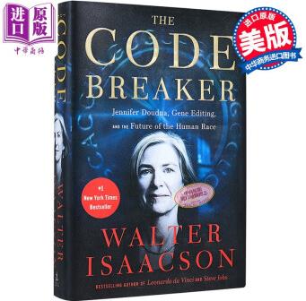 密码破译者 The Code Breaker 英文原版 Walter Isa