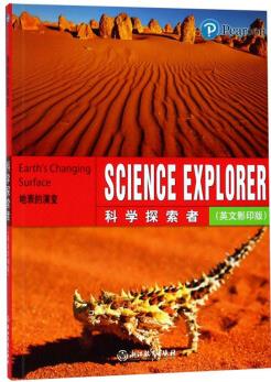 科学探索者 地表的演变(英文影印版) [Earth's Changing S