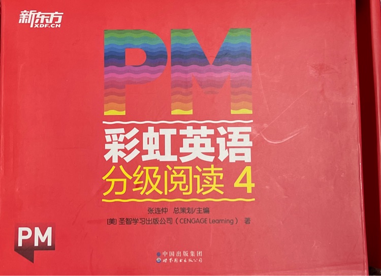 彩虹英语分级阅读-4
