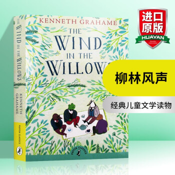 英文原版小说 柳林风声 The Wind in the Willows 经典