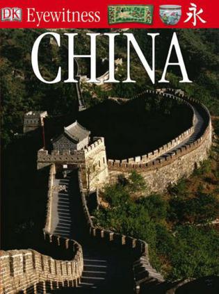 China (Eyewitness Guides)