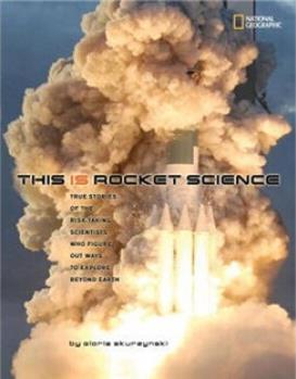 This is Rocket Science  [10岁及以上]