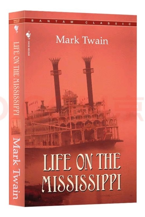 Life on the Mississippi by Mark Twain