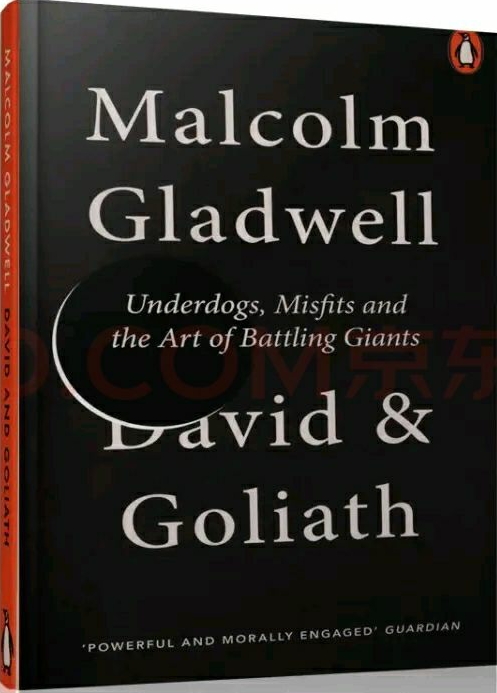 David & Goliath