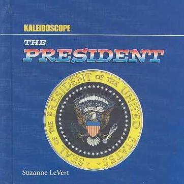President总统