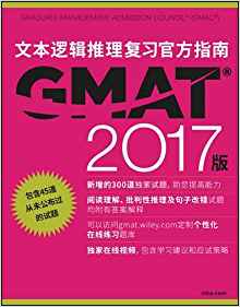 The Official Guide for GMAT? Verbal Re