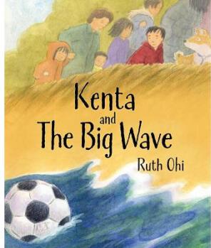 Kenta and the Big Wave