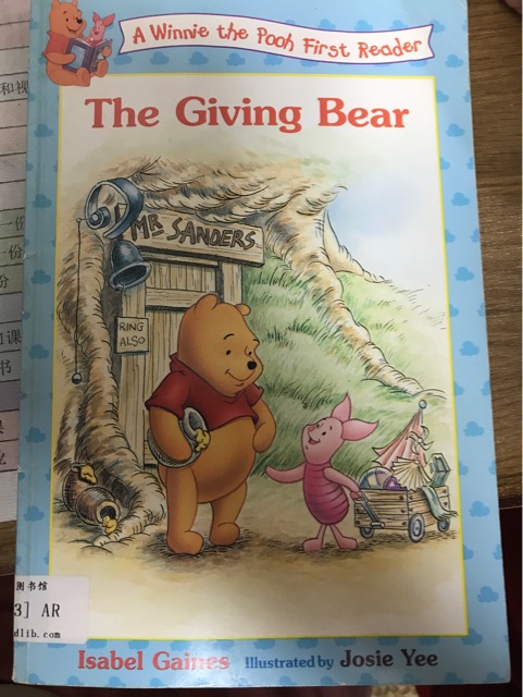 The giving Bear