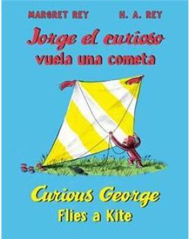 Jorge el curioso vuela una cometa/Curi
