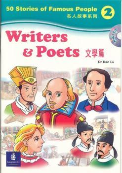 50 Stories of Famous People Book 2 - W