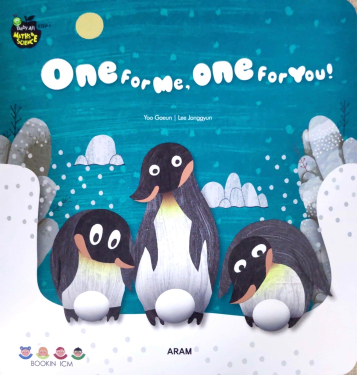 Baby all数科学 数学系列：one for me,one for yo