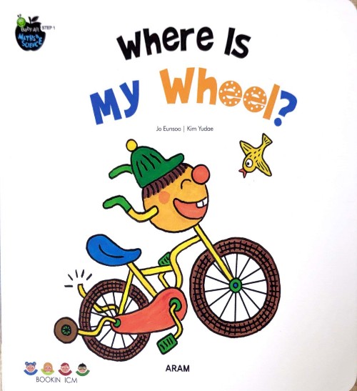 Where Is My Wheel?