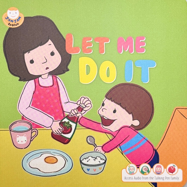 果酱英语点读版 JamJam English: let me do it