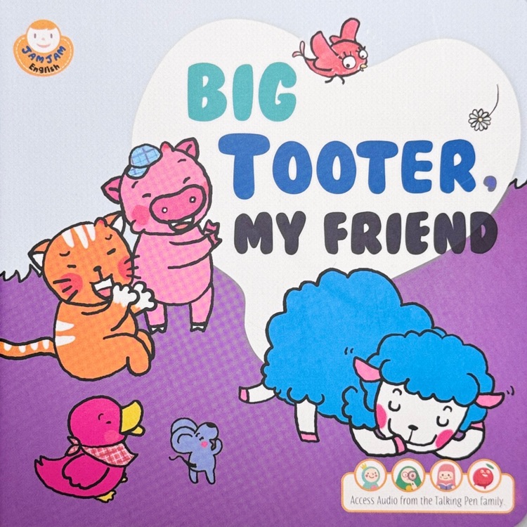 果酱英语点读版 JamJam English: big tooter my 