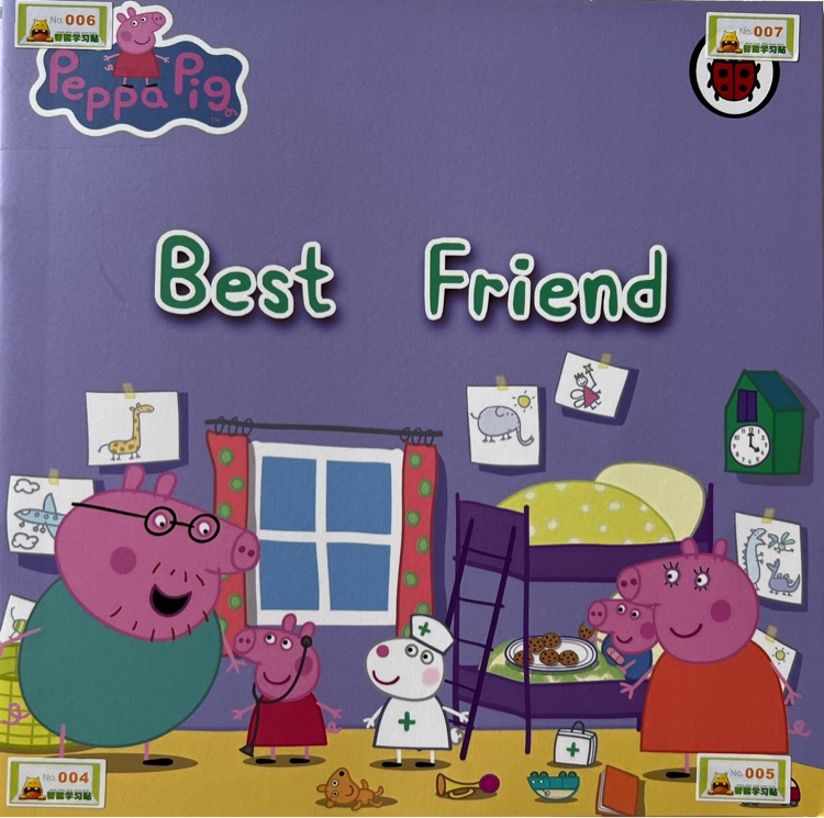 小猪佩奇 peppa pig 动画版第一季：Best Friend