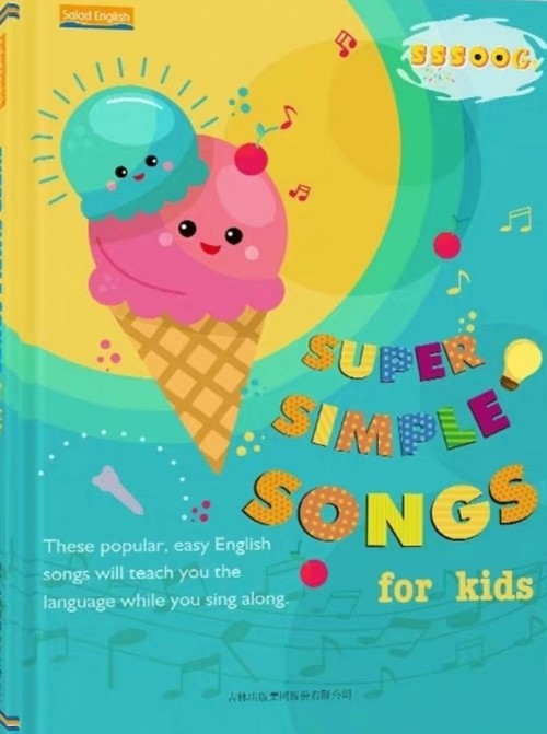 Super Simple Song for Kids 3sss简单英文儿歌