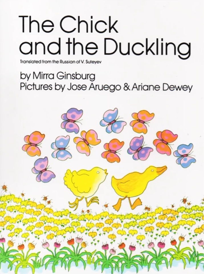 The Chick and the Duckling
