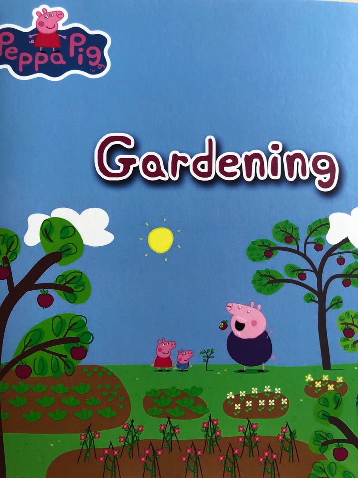 小猪佩奇 peppa pig 动画版第一季：Gardening