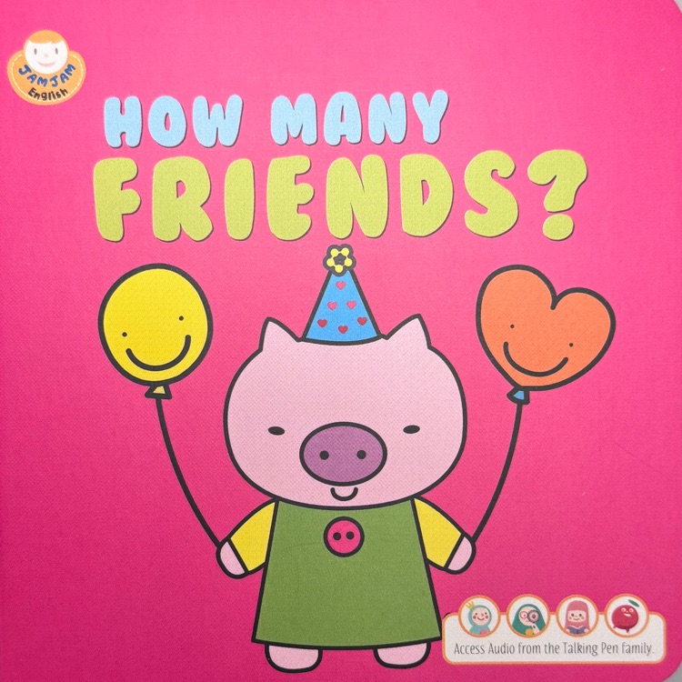 果酱英语点读版 JamJam English: how many frien