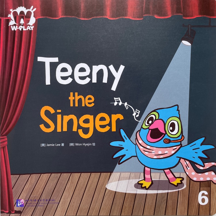 词汇妙趣国6: Teeny the Singer