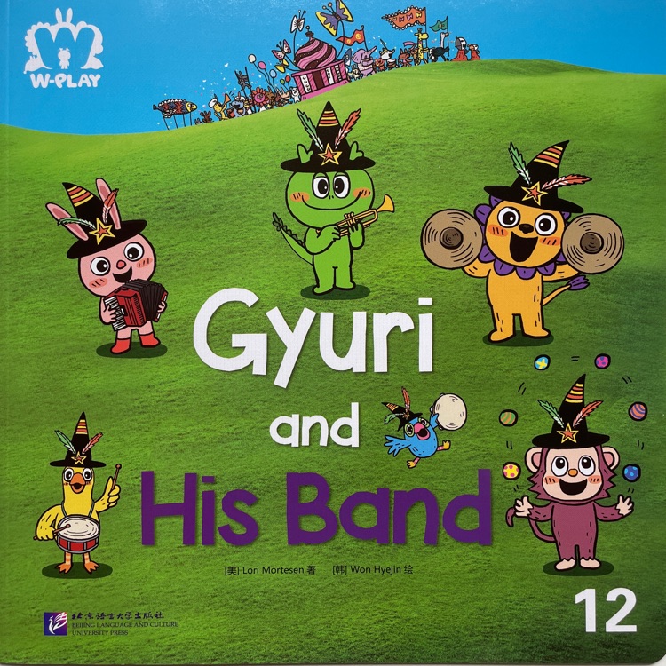 词汇妙趣国12: Gyuri and his band