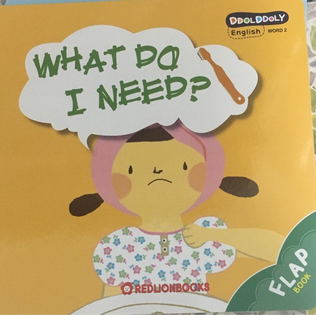 Ddolddoly 17 What do I need