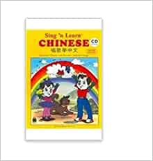 Sing and Learn Chinese (Book & CD) Sec