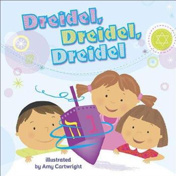 Dreidel Dreidel Dreidel