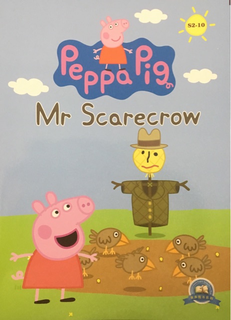 小猪佩奇第二季 点读版 Peppa Pig:S2-10 mr scarecr