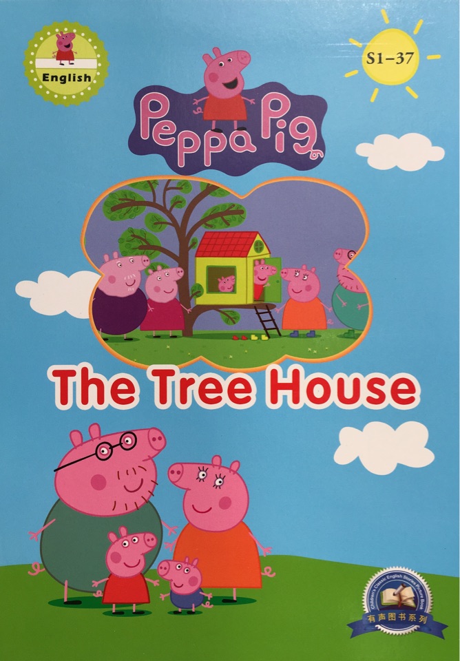 Peppa Pig S1-37: The Tree House