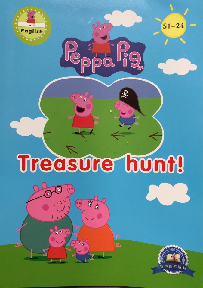 Peppa Pig S1-24: Treasure Hunt