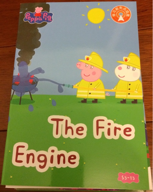 Peppa Pig 3-13 The Fire Engine