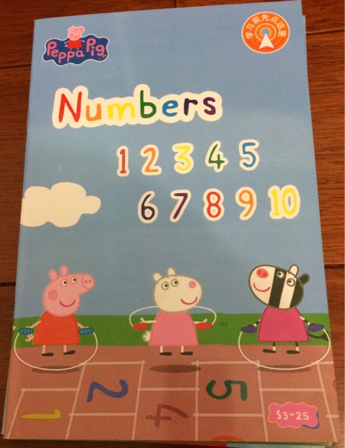 Peppa Pig 3-25 Numbers 1 2 3 4 5 6 7 8