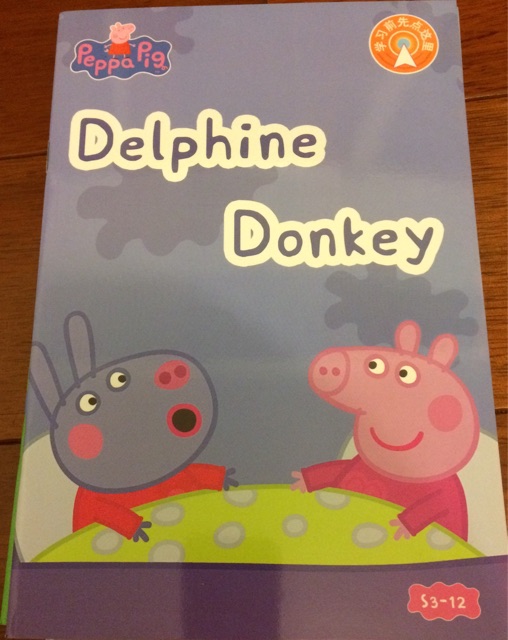 Peppa Pig 3-12 Delphine Donkey