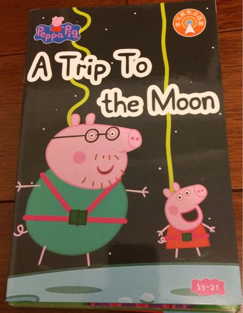 Peppa Pig 3-21 A Trip To the Moon