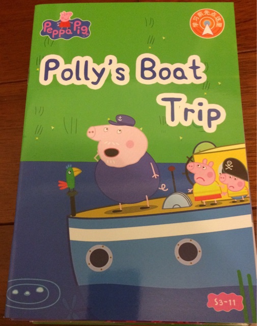 Peppa Pig 3-11 Polly's Boat Trip