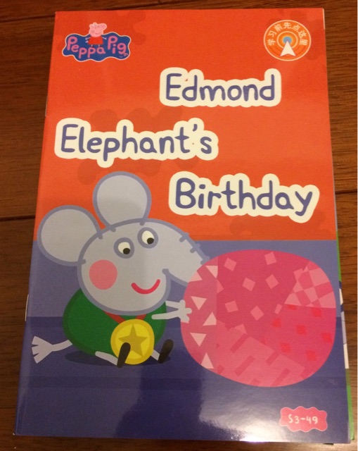 Peppa Pig 3-49 Edmond Elephant's Birth