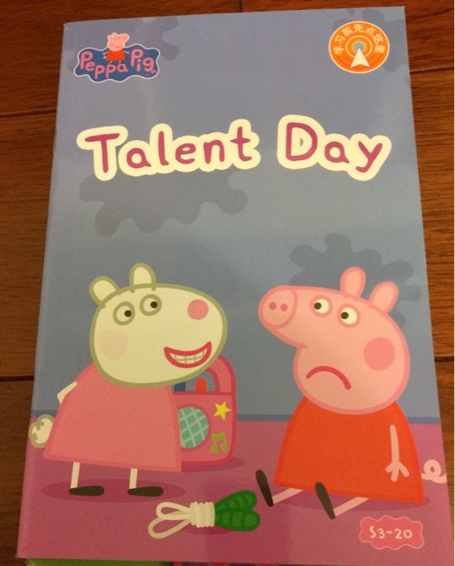 Peppa Pig 3-20 Talent Day