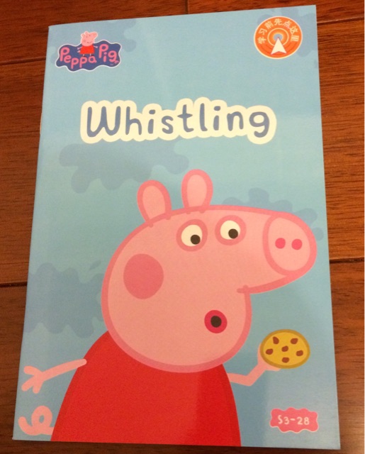 Peppa Pig 3-28 Whistling