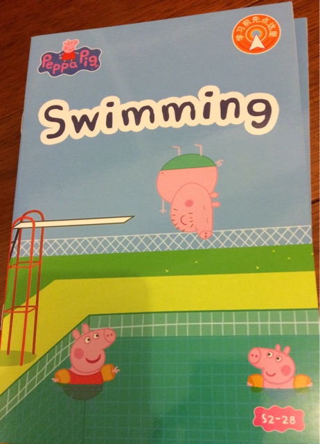 Peppa Pig 2-28 Swimming