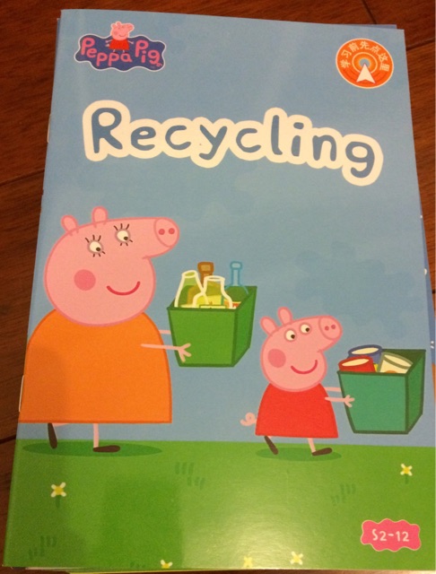 Peppa Pig 2-12 Recycling
