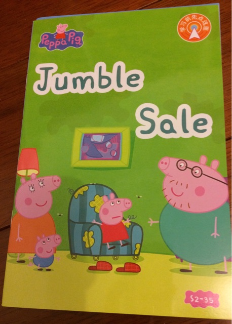 Peppa Pig 2-35 Jumble Sale