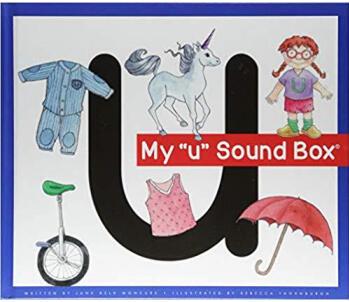 My 'u' Sound Box