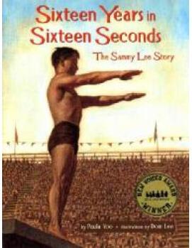 Sixteen Years in Sixteen Seconds: The