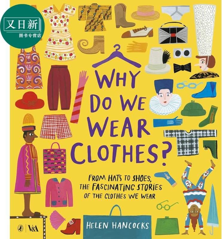 Why Do We Wear Clothes?