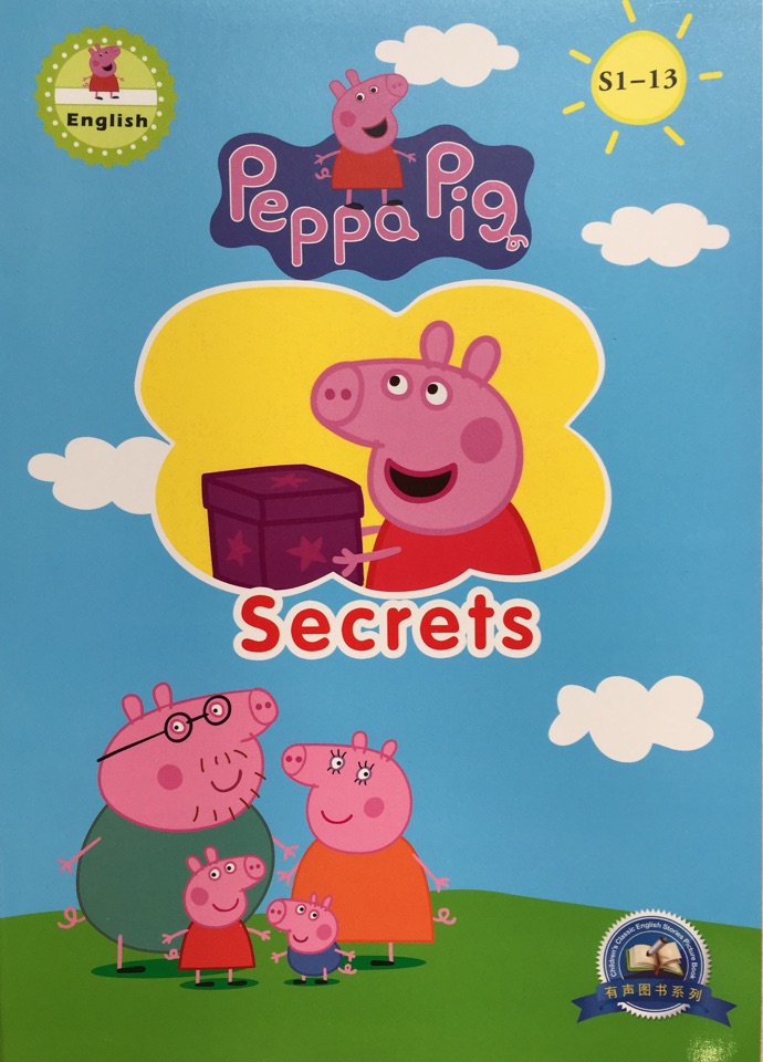 Peppa Pig S1-13: Secrets